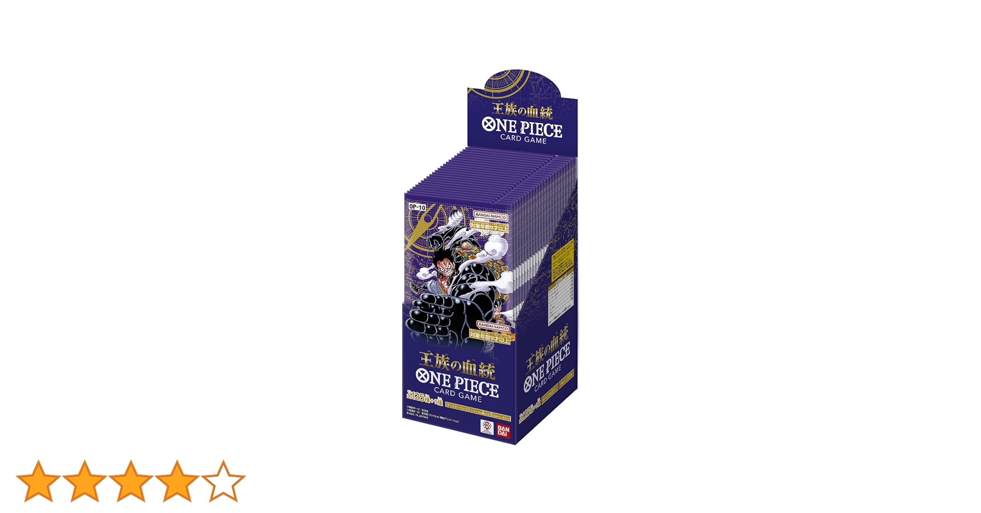 ONE PIECE カードゲーム 10BOXセット Amazon.co.jp: BANDAI OP-10 One Piece Card Game, Royal